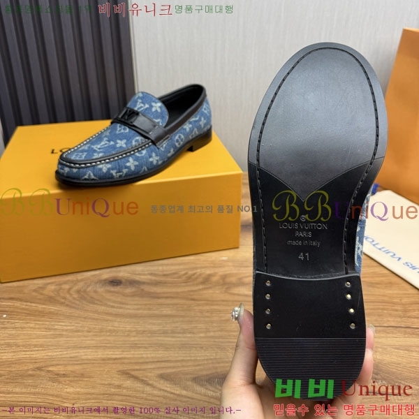 ���� ����*�� ���� LV6999012-2