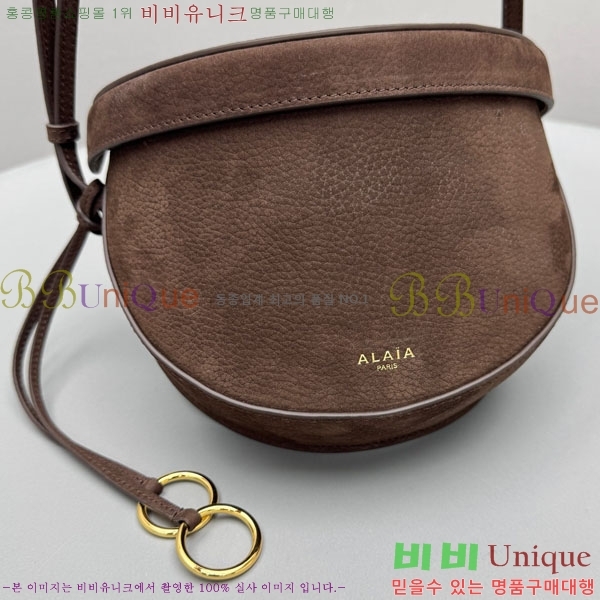 #�˶��̾� ���� ��Ʈ�� 4495-103