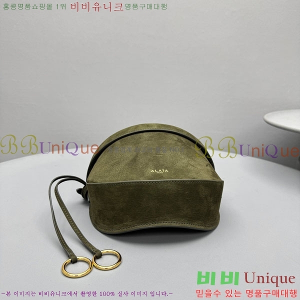 #�˶��̾� ���� ��Ʈ�� 4495-102