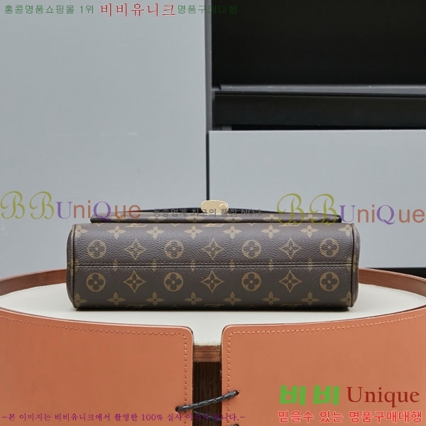 ���̺��� �������� PM ũ�ν��� M26285