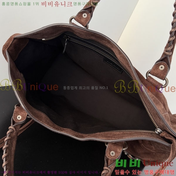 #�߷��þư� �� ��Ƽ �̵�� �� 7977863-404