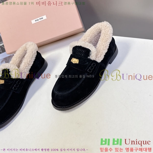 �̿�̿� �� ���� 3MU111099-3