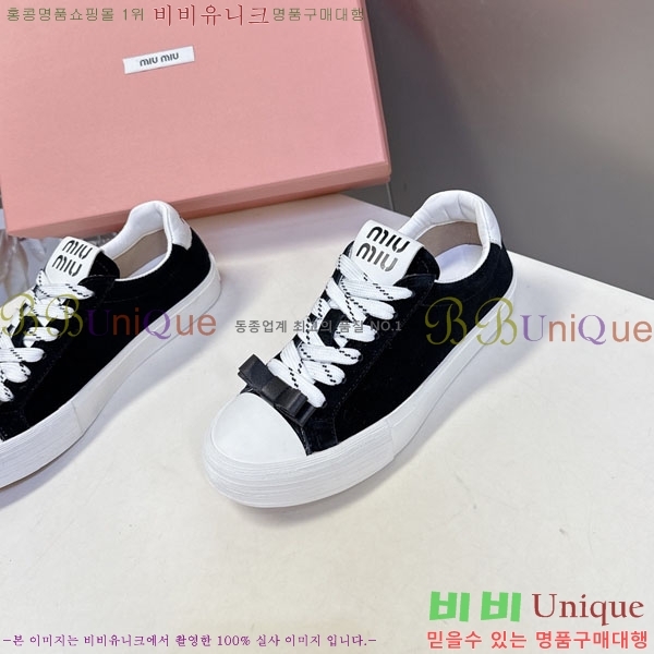 �̿�̿� ����Ŀ�� 3MU22770-2