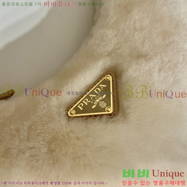 #����� �Ƹ��� ����� 1BC194-800