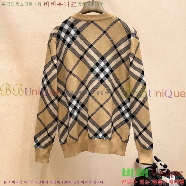 ���� ������ ������ BU376451