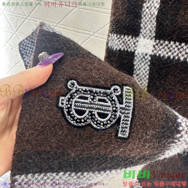 ���� ������ ������ ����� BU23230-5