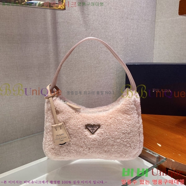 #����� �ﰢ�ΰ� �þ �� ĳ�ù̾� ȣ���� 1NE515-804