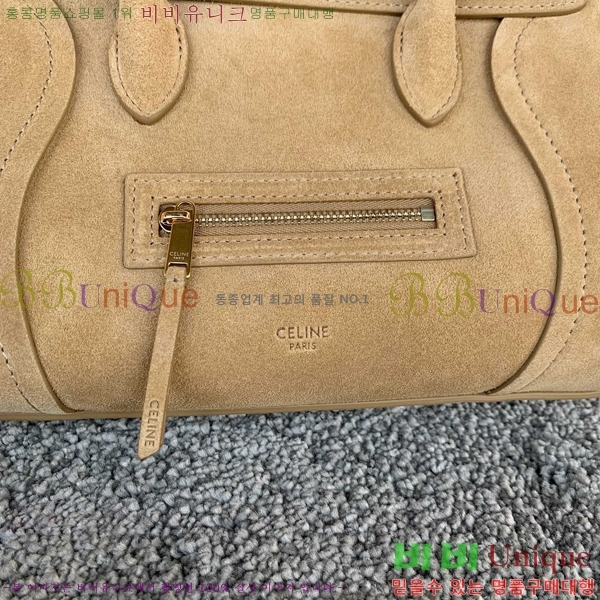 #������ ���� ��Ʈ ���������� 124213-201