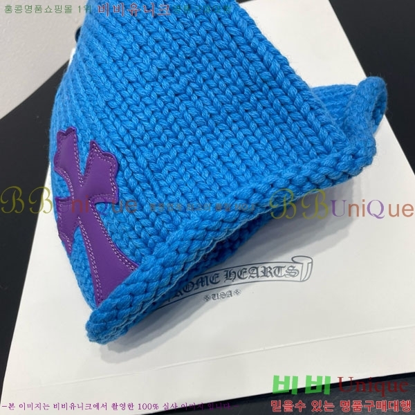 ũ������ ���� CH456450-1