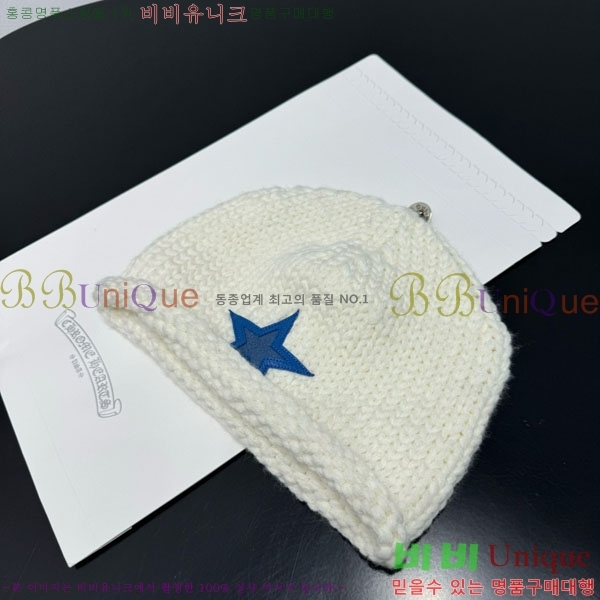 ũ������ ���� CH456450-2