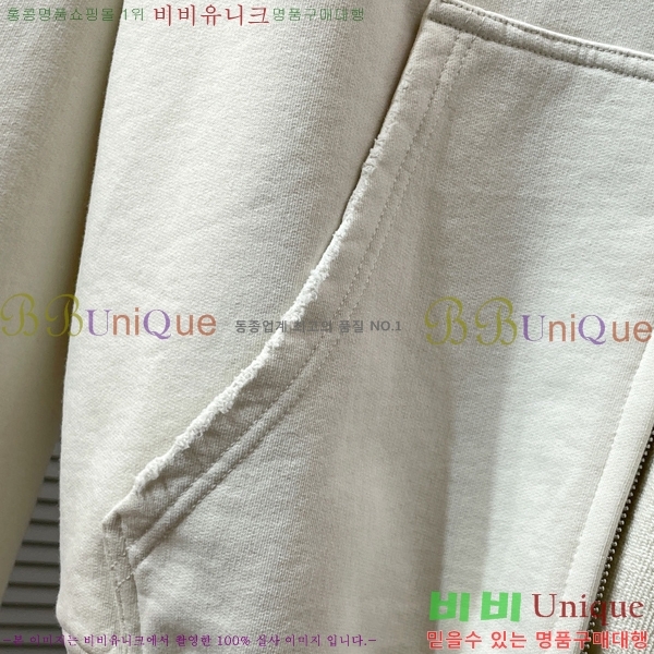 �������� �߷��þư� ������ ��Ŷ BA58224-2