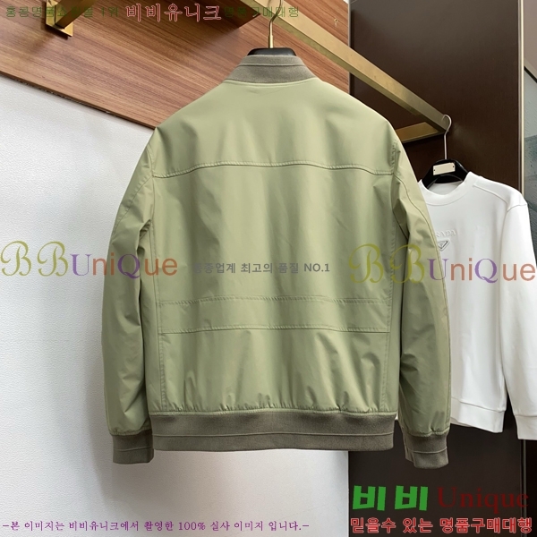 ���� ���ڷ� ��ġ�ڸ� ��Ŷ BC1237465-1