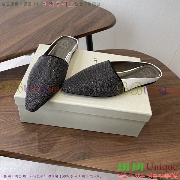 �θ��ڷ� ��ġ�ڸ� �� �÷� ���� BC722601-1