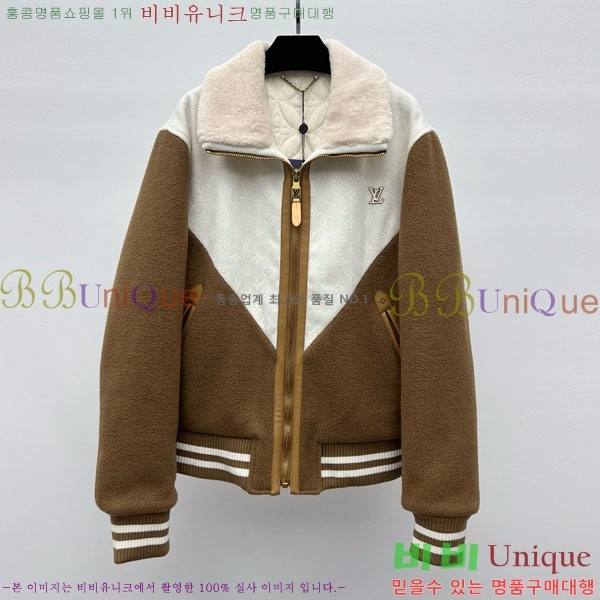 ���� ���̺��� ��Ŷ LV222304-4