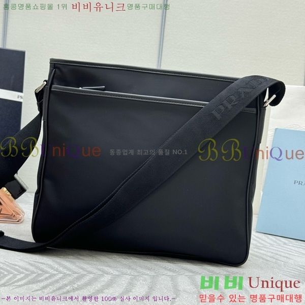 #����� ���Ϸ� ũ�ν��� 2VH953-2001