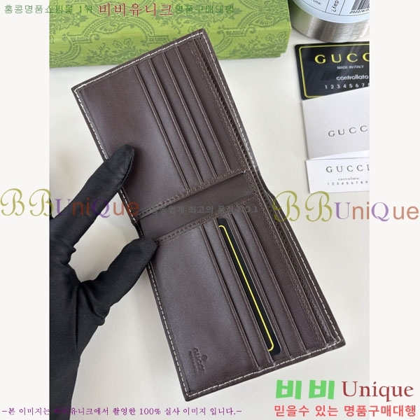 ���� ������ 138042