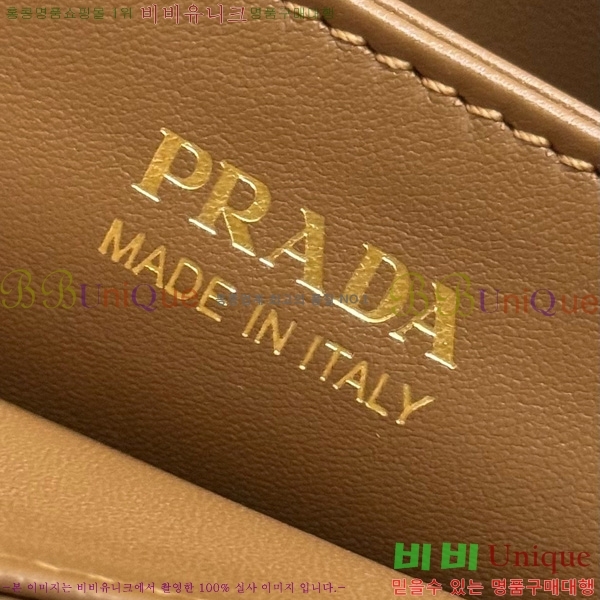 #����� Ʈ���̾ޱ� ��Ƽġ ����Ʈ�� ũ�ν��� 1BH194-2003