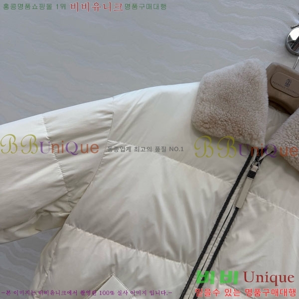 ���� ���ڷ� ��ġ�ڸ� �ٿ� �е� BC324230-1