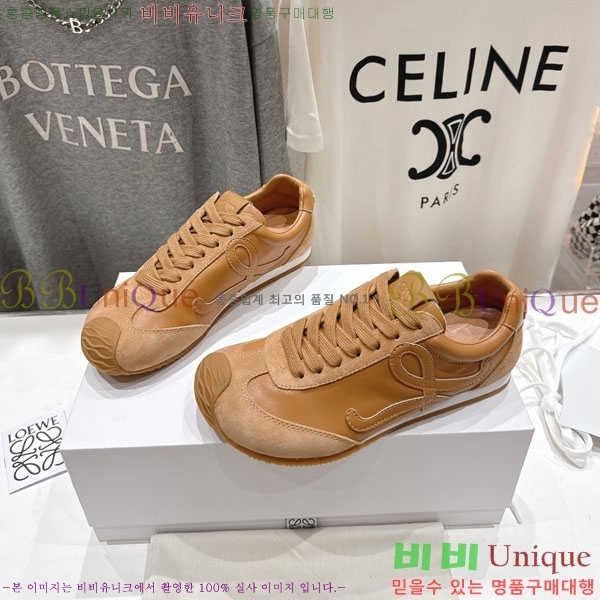 ���� �ο��� ����Ŀ�� LE660952-2