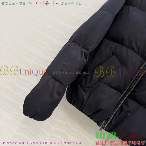 ���� ���ڷ� ��ġ�ڸ� �ٿ� �е� BC324230-3