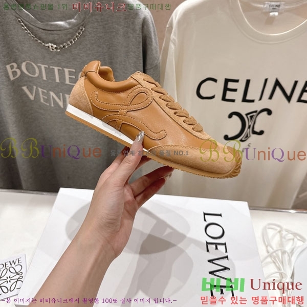 ���� �ο��� ����Ŀ�� LE660952-2