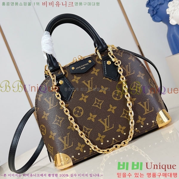 #���̺��� �˸� Ʈ��ũ BB M26084-101