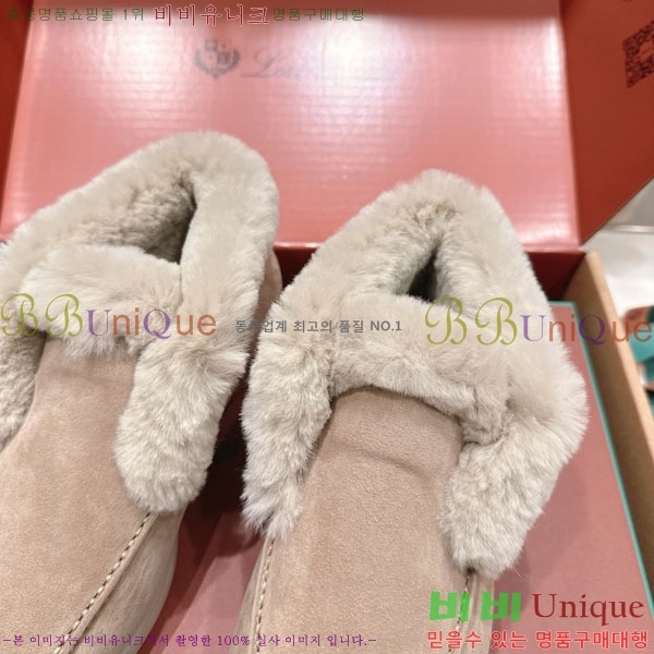 ��**�Ƴ� �� ���� �������� LP0669054-1