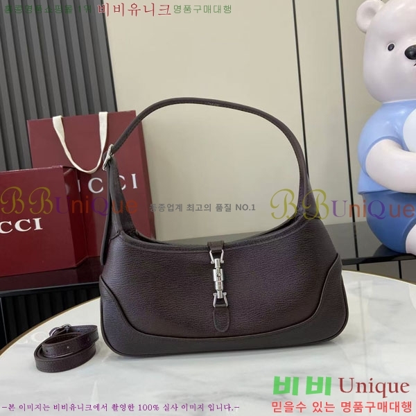 #���� ��Ű ����� 863137-551