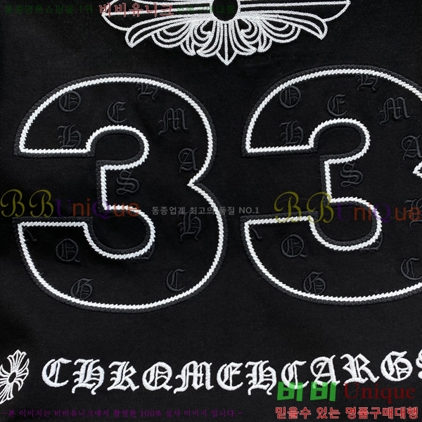 ���� ũ������ ���� Ƽ���� CH263288-1