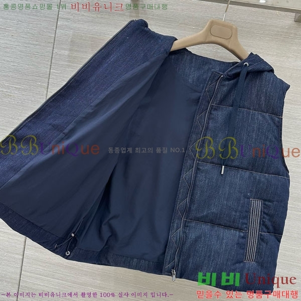 ���� ���ڷ� ��ġ�ڸ� �ٿ� �е� ���� BC324230-5