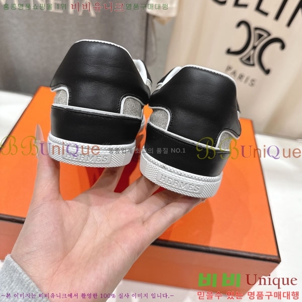 ���� �����޽� ����Ŀ�� HA9666031-2