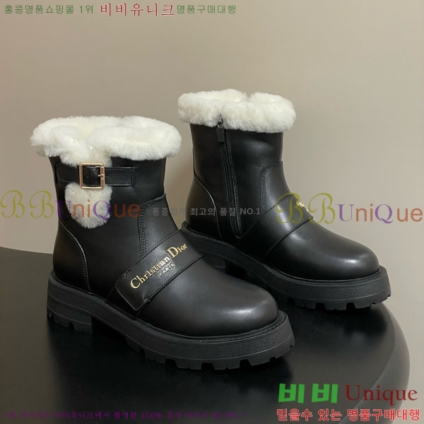 ��� D-Quest ������Ʈ ��Ŭ ���� 43D107600-3