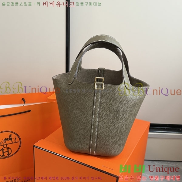 �����޽� ����ź 18 HE3251451-6