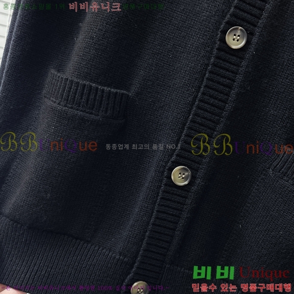 ���� ����� ����� PA236849-2