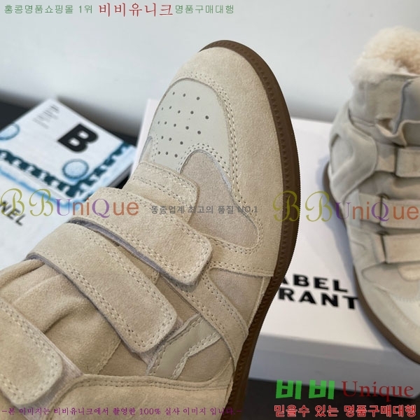 ���ں����� ����Ŀ�� 41IM755791-3