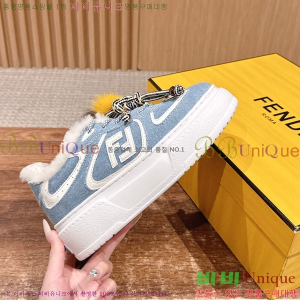 ��� ��ġ ���� �÷��� �� ����Ŀ�� 42E882661-5