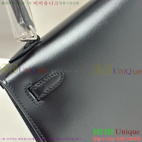 #�����޽� �̸��� 25CM �������� H006715-1004