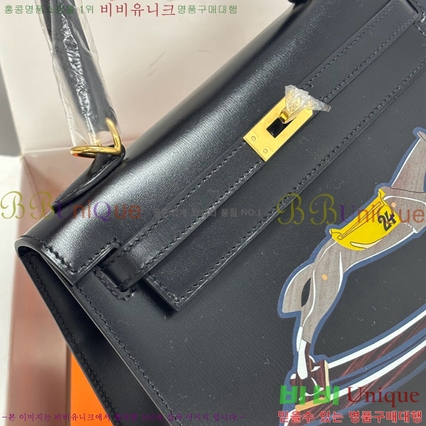 #�����޽� �̸��� 25CM �������� H006715-1004