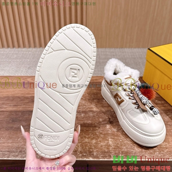 ��� ��ġ ���� �÷��� �� ����Ŀ�� 42E882661-4