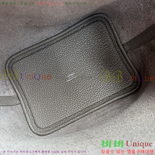 �����޽� ����ź 18 HE3251451-15