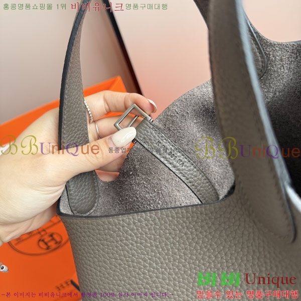 �����޽� ����ź 18 HE3251451-15