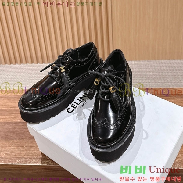 ������ ���� 35CL4254451