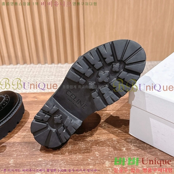 ������ ���� 35CL4254451