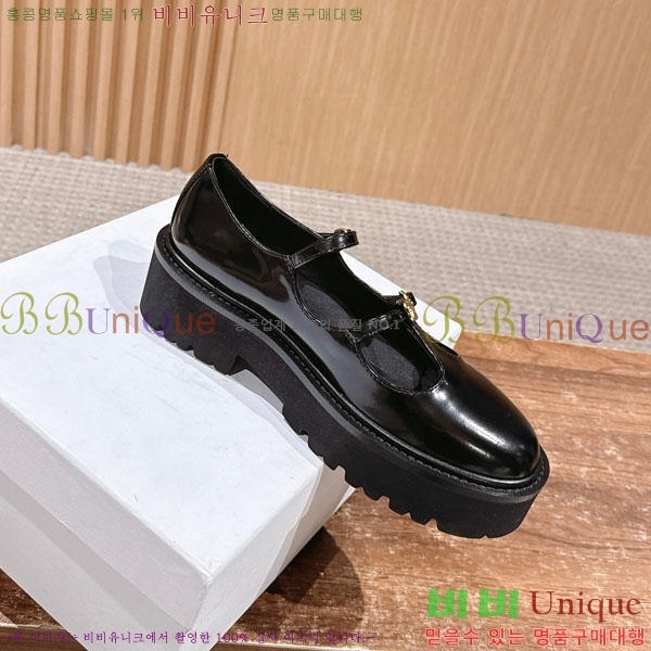 ������ ���� 35CL4254450