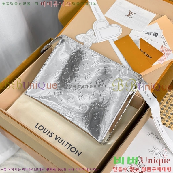 #���̺��� ���׷� �̷�� ���Ϸ�Ʈ�� �Ŀ�ġ�� M15358-2003