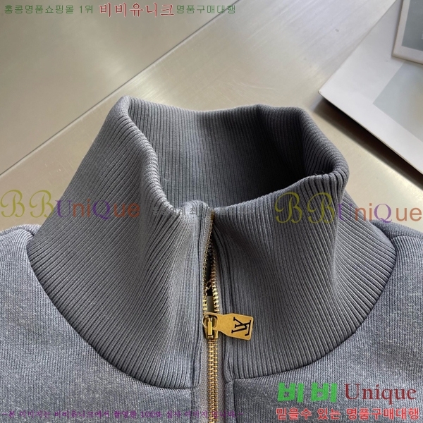 ���� ���̺��� �淮 �е� LV1523831