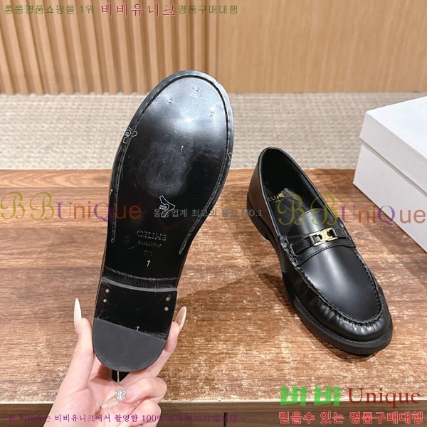 ������ ���� 35CL425446-3