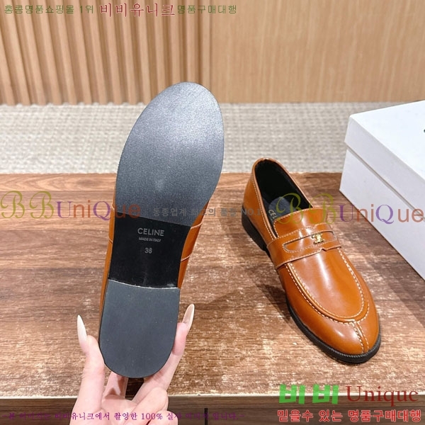 ������ ���� 35CL425446-2