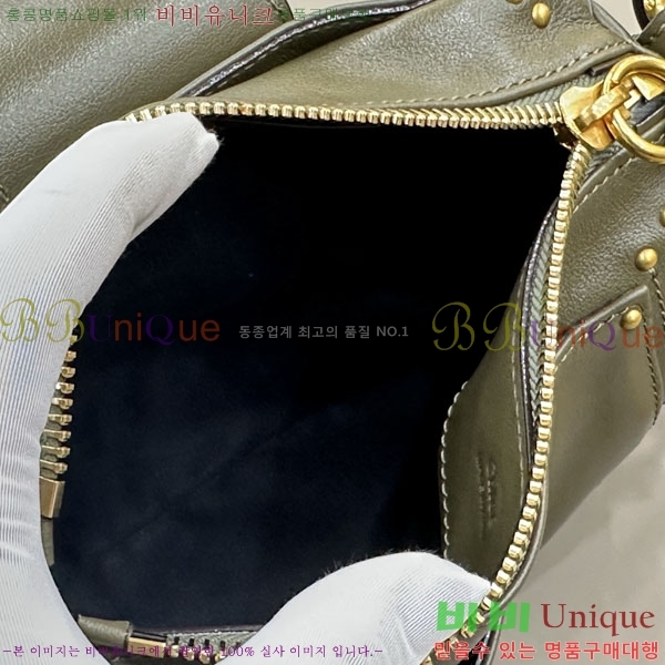 #���ο� �׷��ε� ���� �е��� ���� ü�� ����� 0565-103