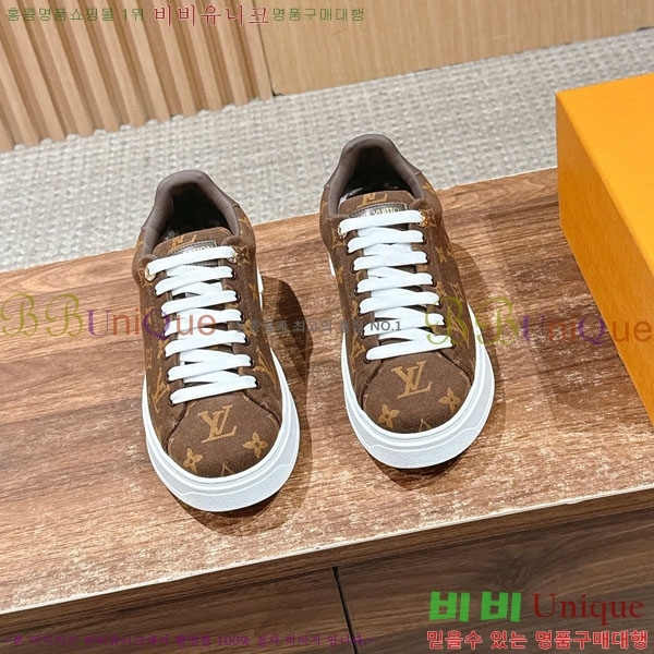 ���� ���̺��� Ÿ�Ӿƿ� ����Ŀ�� 38L6484240-2